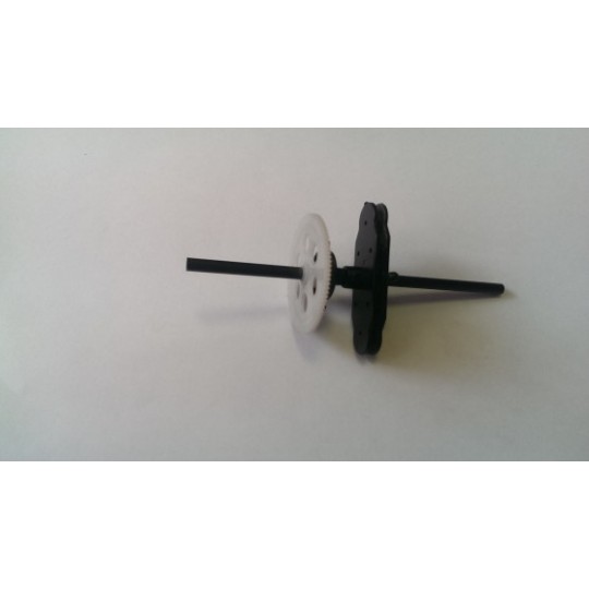 Внешний вал в сборе