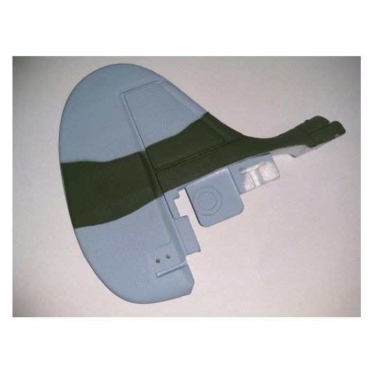 Руль направления