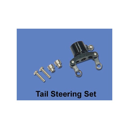 Набор хвостового ротора