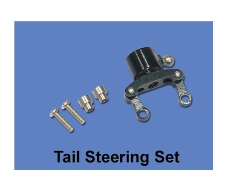 Набор хвостового ротора