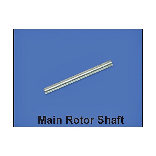 Межлопастной вал