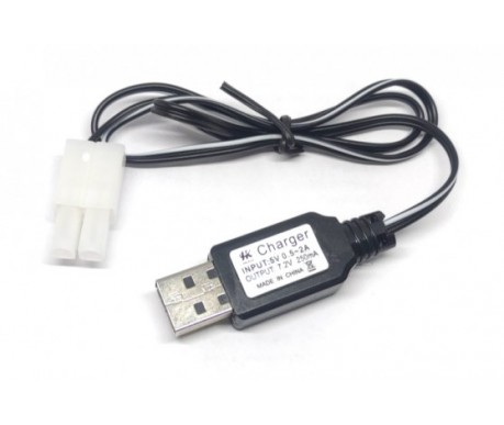 Зарядное устройство USB 7.2V 250mA