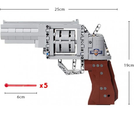 Конструктор Cada deTech револьвер, 475 элементов - C81011W