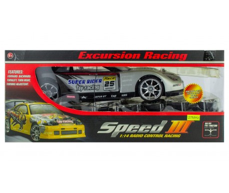 Радиоуправляемый автомобиль для дрифта Nissan 350Z GT1:14 828-2-GREY