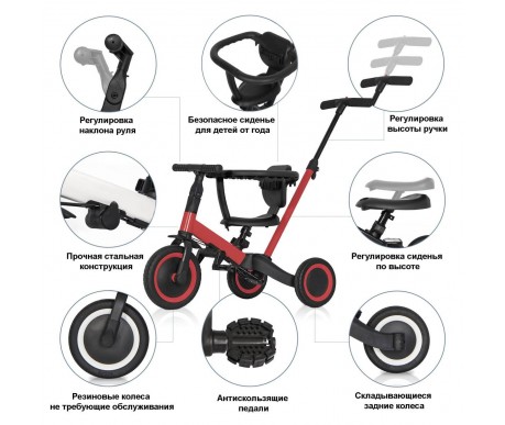 Детский беговел-велосипед 8в1 с крышей и ручкой, красный - TR008C-RED