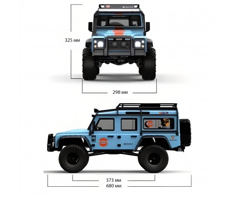 Радиоуправляемый краулер MJX Defender Hyper Go 1/8 Трофи модель - MJX-H8H-BLUE