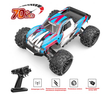 Радиоуправляемый монстр MJX Hyper Go 4WD Brushless 1:16 - MJX-16208