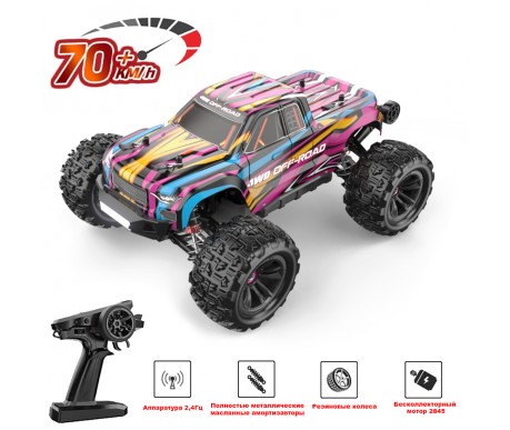 Радиоуправляемый монстр MJX Hyper Go 4WD Brushless 1:16 - MJX-16209