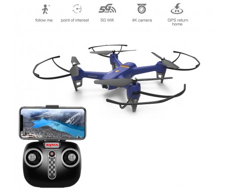 Квадрокоптер Syma X31 с камерой 4K FPV, GPS 2.4G - SYMA-X31