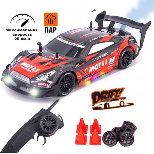 Радиоуправляемая машина для дрифта Nissan GTR R35 (свет, пар, 4WD 1:14) - RC-18B-1