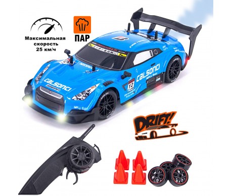 Радиоуправляемая машина для дрифта Nissan GTR R35 (свет, пар, 4WD 1:14) - RC-18C-1