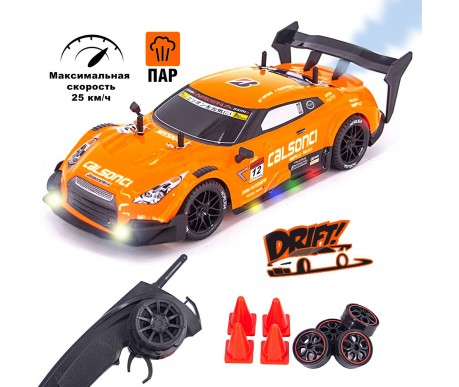 Радиоуправляемая машина для дрифта Nissan GTR R35 (свет, пар, 4WD 1:14) - RC-18D-1