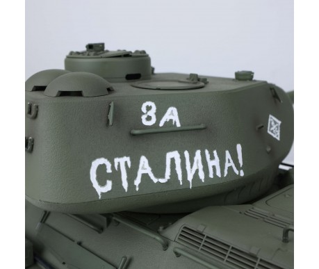 Радиоуправляемый танк Heng Long T-34 Pro V7.0 масштаб 1:16 RTR 2.4GHz - 3909-1Pro V7.0