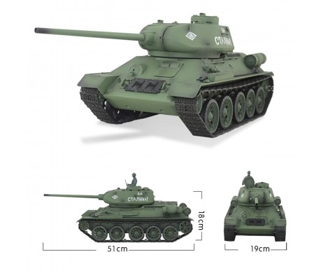 Радиоуправляемый танк Heng Long T-34 S version V7.0 масштаб 1:16 2.4G - 3909-1-Upg-V7