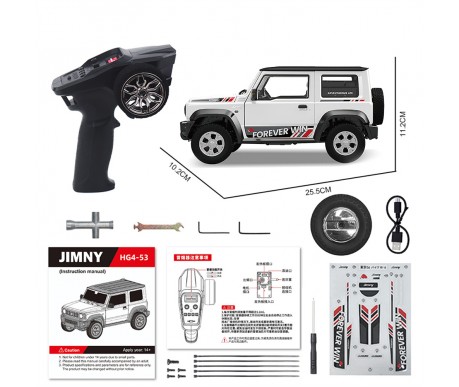 Радиоуправляемый внедрожник Suzuki Jimny PRO (свет, выхлоп, Li-Po 5C) - HG4-53-PRO-WHITE