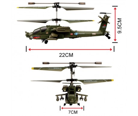 Радиоуправляемый вертолет Apache AH-64 - SYMA-S109H