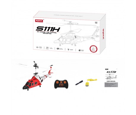 Радиоуправляемый вертолет Air Sport - SYMA-S111H