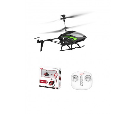 Радиоуправляемый вертолет Syma S5H 2.4G - S5H-BLACK