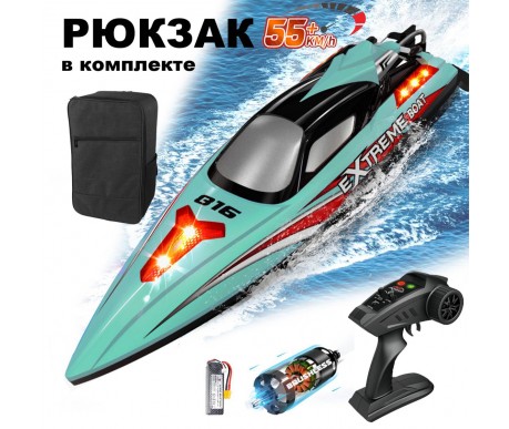 Радиоуправляемый катер Blue Extreme (48 см, 55 км/ч, Brushless) - HJ816PRO-BLUE-BAG