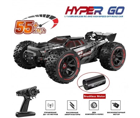 Радиоуправляемый внедорожник MJX Hyper Go 4WD Brushless Truggy 1:14 - MJX-14210