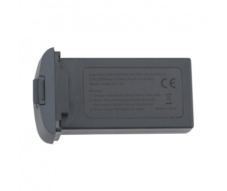 Аккумулятор для квадрокоптера SJRC F5/F5S PRO 7.4V 2000mAh - V2-F5S-PRO-01 / DS 903475-2S