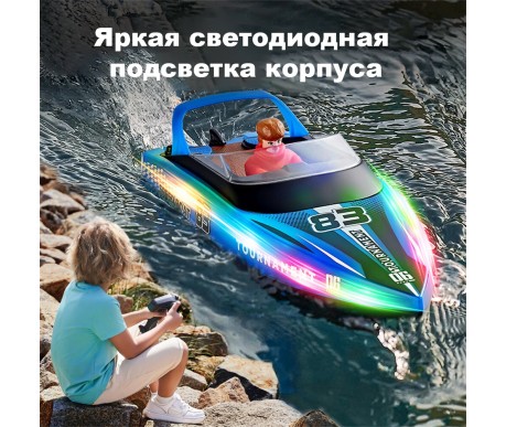 Радиоуправляемый катер яхта (15 км/ч, 25 см, 2 часа игры) - HJ821-BLUE