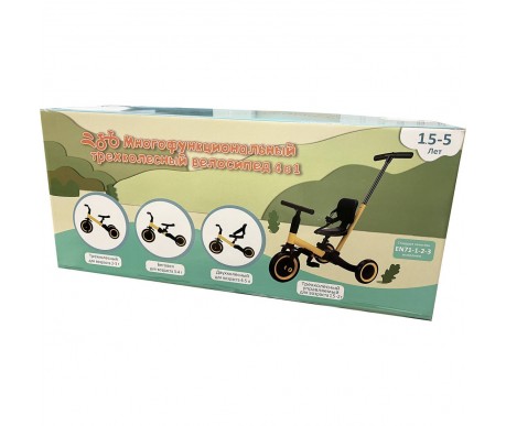 Детский беговел-велосипед 4в1 с родительской ручкой, розовый с рисунком - TR007-PINK-PAINT