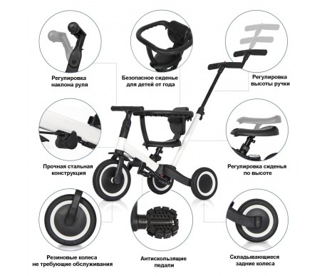 Детский беговел-велосипед 6в1 с родительской ручкой, белый - TR008-WHITE