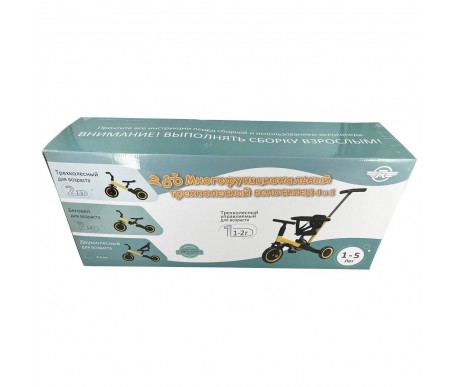 Детский беговел-велосипед 6в1 с родительской ручкой, розовый с рисунком - TR008-PINK-PAINT