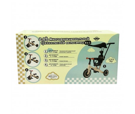 Детский беговел-велосипед 8в1 с крышей и ручкой, черный - TR010-BLACK