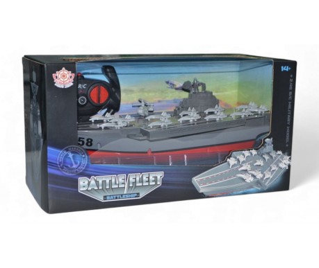 Военный корабль на радиоуправлении