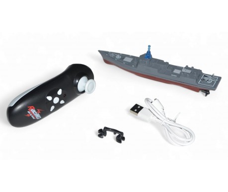 Военный корабль на радиоуправлении