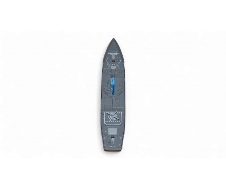 Военный корабль на радиоуправлении