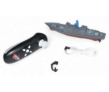 Военный корабль на радиоуправлении