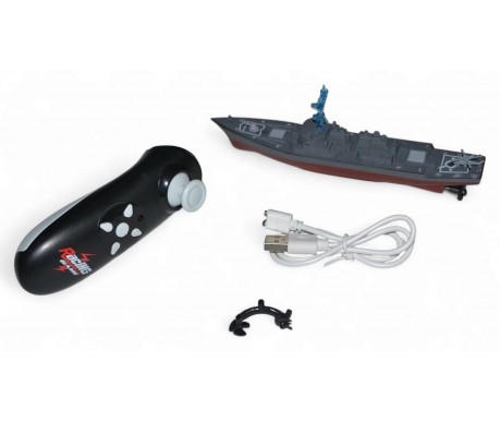 Военный корабль на радиоуправлении