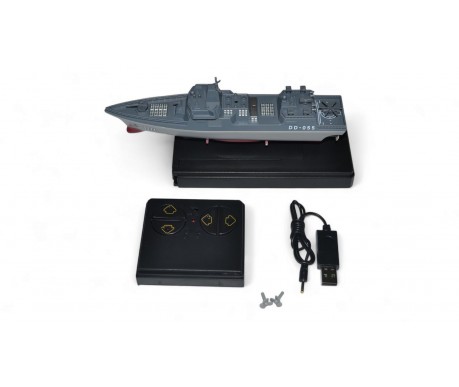 Военный мини корабль на радиоуправлении