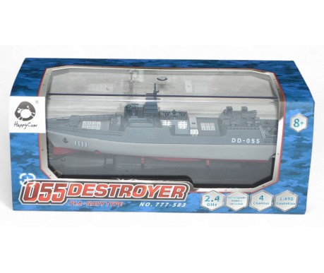 Военный мини корабль на радиоуправлении