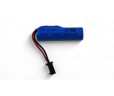 Водный пистолет Shark на аккумуляторе