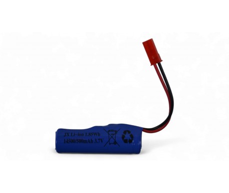 Водный пистолет Акула на аккумуляторе 