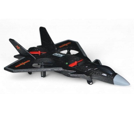 Радиоуправляемый самолет