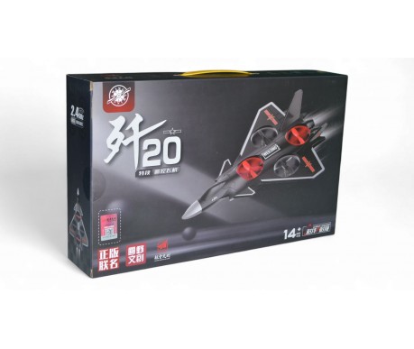 Радиоуправляемый самолет