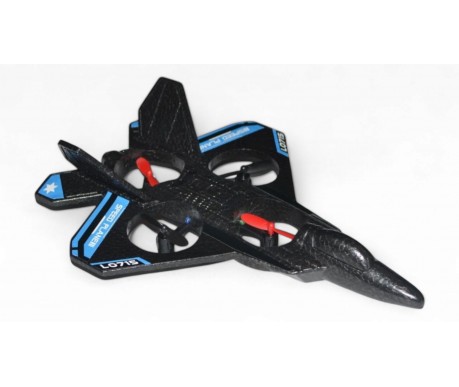 Радиоуправляемый самолет