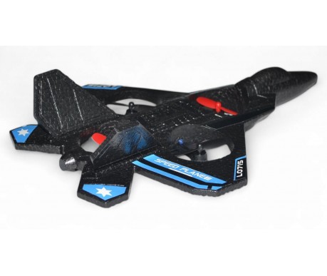 Радиоуправляемый самолет