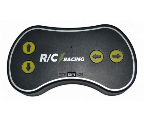 Военный корабль на радиоуправлении