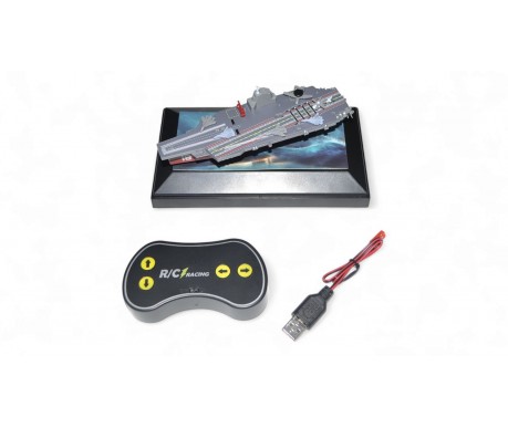 Военный корабль на радиоуправлении