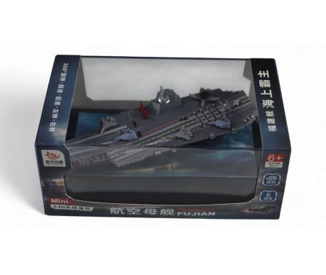 Военный корабль на радиоуправлении