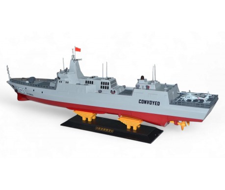 Радиоуправляемый военный корабль 1:375