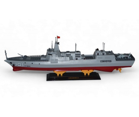 Радиоуправляемый военный корабль 1:375