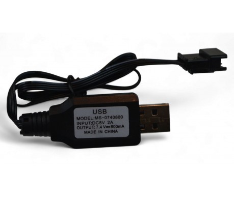 Радиоуправляемый военный корабль 1:375