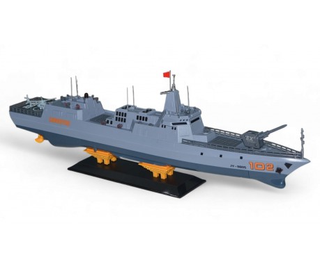 Военный корабль на радиоуправлении